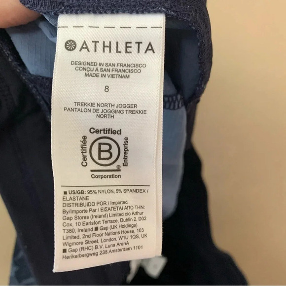 Athleta Trekkie North Jogger - Picture 10 of 11